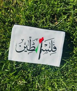 Palestine Zip Pouch